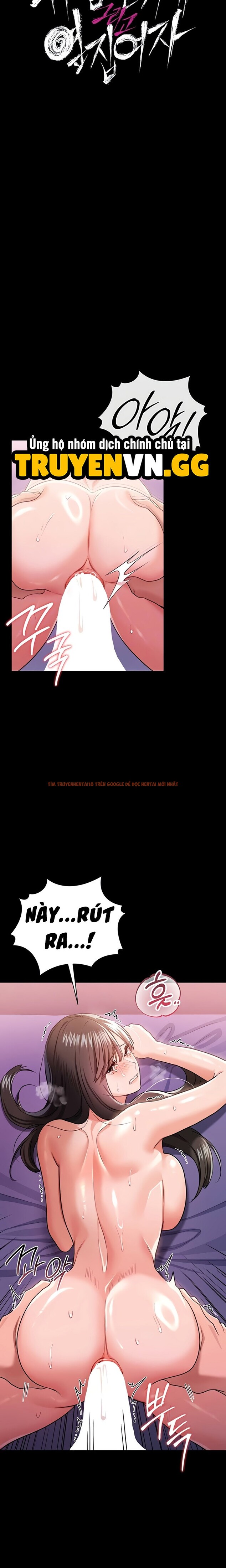 Xem ảnh Giao Kèo Nguy Hiểm Và Người Phụ Nữ Nhà Bên - Chapter 33 - 2 2 - Truyenhentaiz.net
