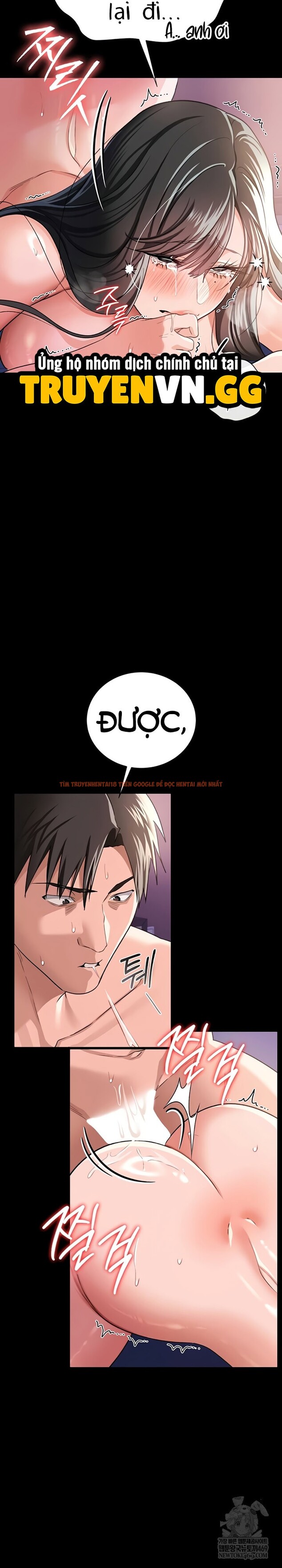 Xem ảnh Giao Kèo Nguy Hiểm Và Người Phụ Nữ Nhà Bên - Chapter 33 - 2 8 - Truyenhentaiz.net