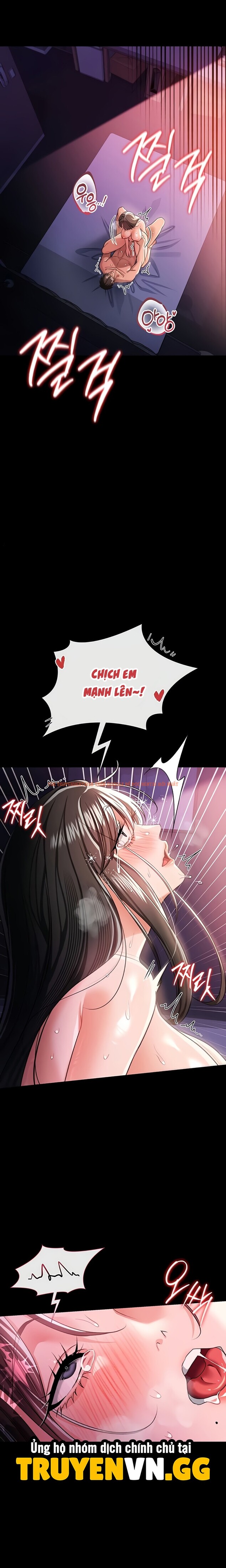 Trang truyện 11 0 trong truyện tranh Giao Kèo Nguy Hiểm Và Người Phụ Nữ Nhà Bên - Chapter 34 - truyenhentai18.net