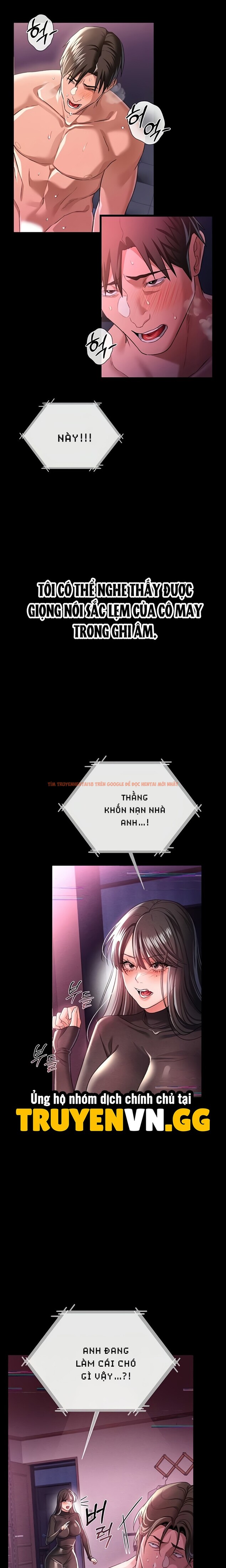 Trang truyện 13 0 trong truyện tranh Giao Kèo Nguy Hiểm Và Người Phụ Nữ Nhà Bên - Chapter 34 - truyenhentai18.net