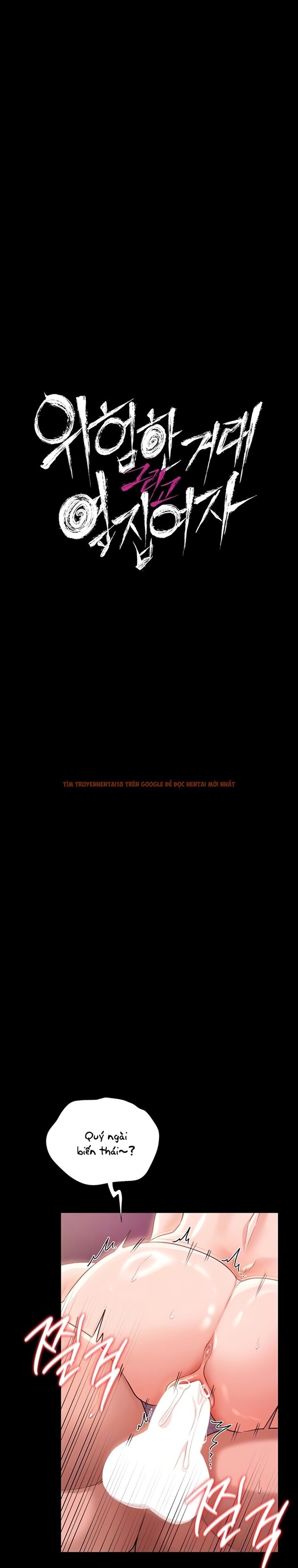 Trang truyện 3 1 trong truyện tranh Giao Kèo Nguy Hiểm Và Người Phụ Nữ Nhà Bên - Chapter 34 - truyenhentai18.net