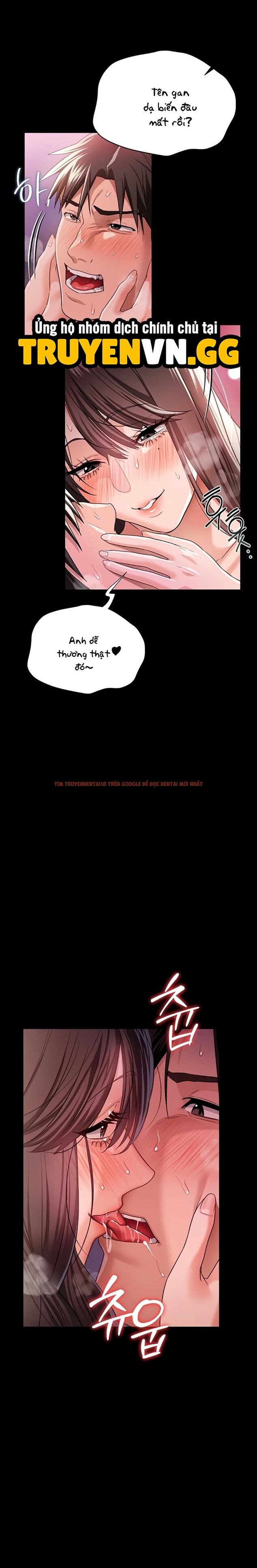 Trang truyện 6 1 trong truyện tranh Giao Kèo Nguy Hiểm Và Người Phụ Nữ Nhà Bên - Chapter 34 - truyenhentai18.net