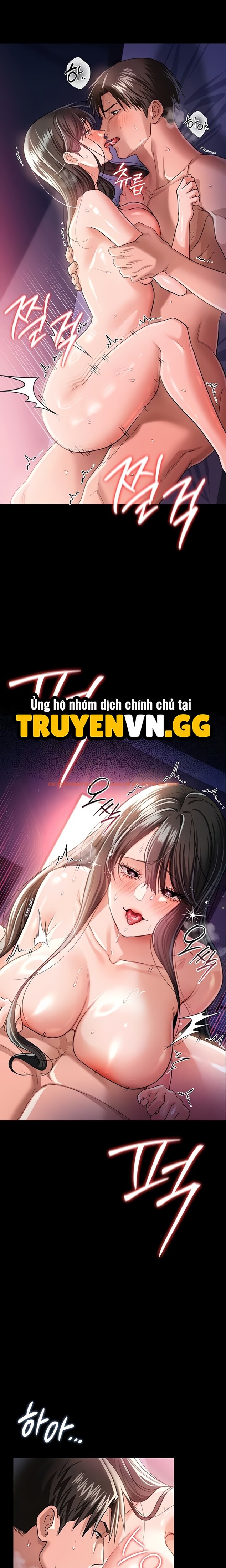 Trang truyện 7 0 trong truyện tranh Giao Kèo Nguy Hiểm Và Người Phụ Nữ Nhà Bên - Chapter 34 - truyenhentai18.net