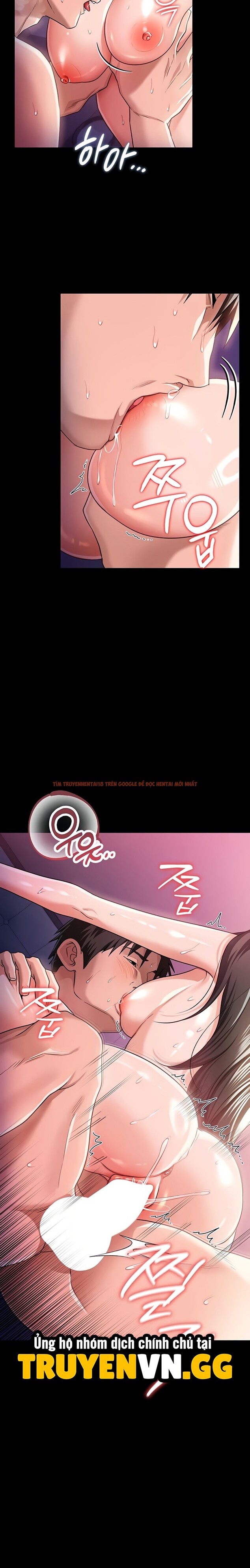 Trang truyện 7 1 trong truyện tranh Giao Kèo Nguy Hiểm Và Người Phụ Nữ Nhà Bên - Chapter 34 - truyenhentai18.net