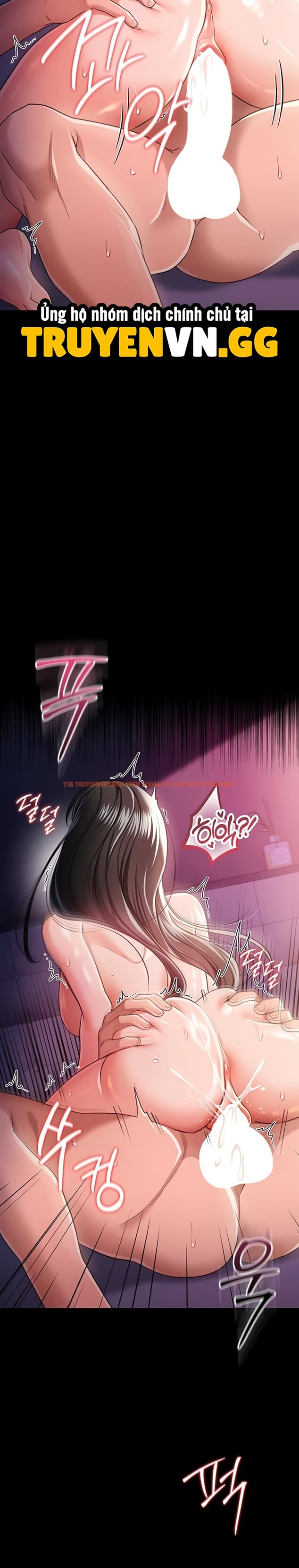 Trang truyện 8 1 trong truyện tranh Giao Kèo Nguy Hiểm Và Người Phụ Nữ Nhà Bên - Chapter 34 - truyenhentai18.net