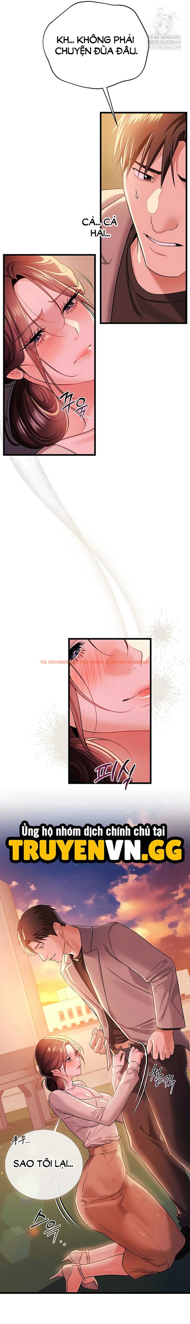 Xem ảnh 10 0 trong truyện hentai Giao Kèo Nguy Hiểm Và Người Phụ Nữ Nhà Bên - Chapter 37 - www.hentaitvn.net