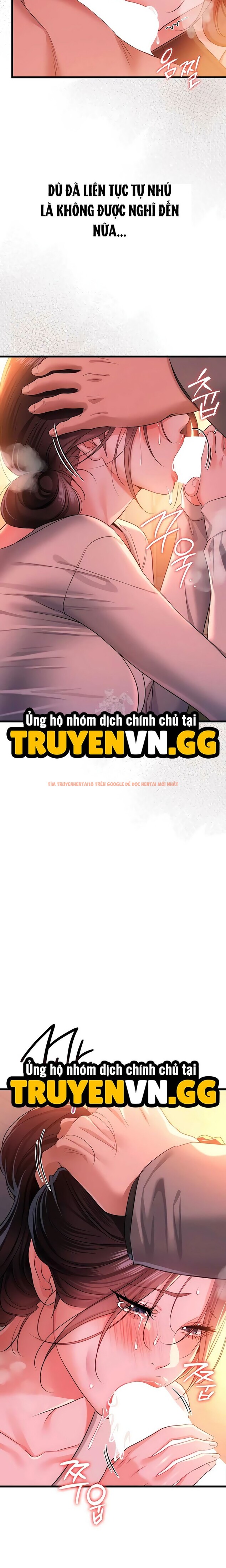 Xem ảnh 12 1 trong truyện hentai Giao Kèo Nguy Hiểm Và Người Phụ Nữ Nhà Bên - Chapter 37 - www.hentaitvn.net