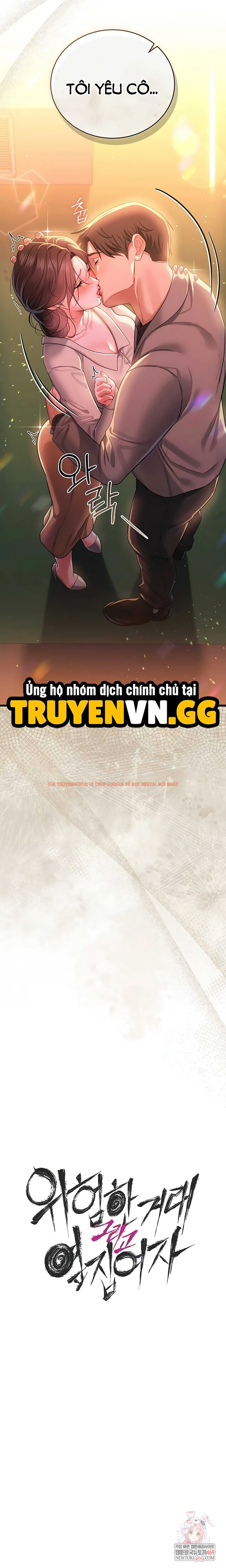Xem ảnh 3 trong truyện hentai Giao Kèo Nguy Hiểm Và Người Phụ Nữ Nhà Bên - Chapter 37 - www.hentaitvn.net
