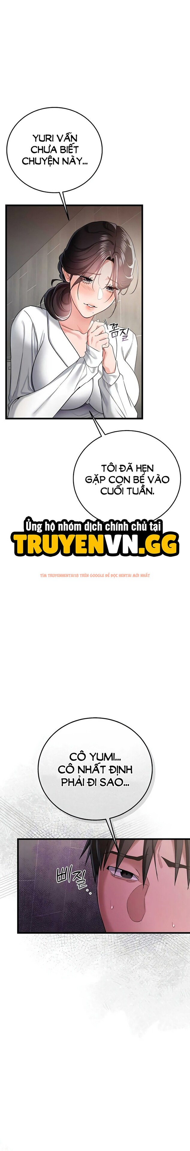 Xem ảnh 2 2 trong truyện hentai Giao Kèo Nguy Hiểm Và Người Phụ Nữ Nhà Bên - Chapter 38 - www.hentaitvn.net