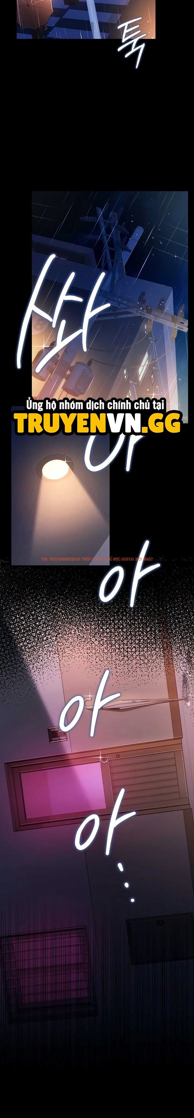 Xem ảnh 5 2 trong truyện hentai Giao Kèo Nguy Hiểm Và Người Phụ Nữ Nhà Bên - Chapter 38 - www.hentaitvn.net