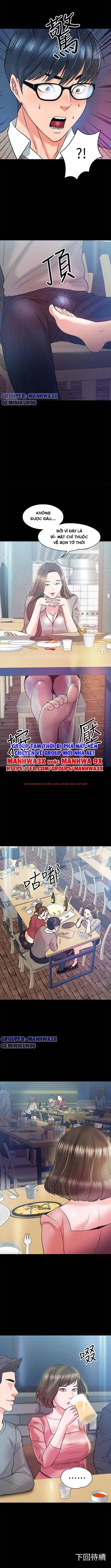 Trang truyện 11 trong truyện tranh Giáo Sư, Thầy Còn Chờ Chi Nữa… - Chapter 13 - hentai24h.pro