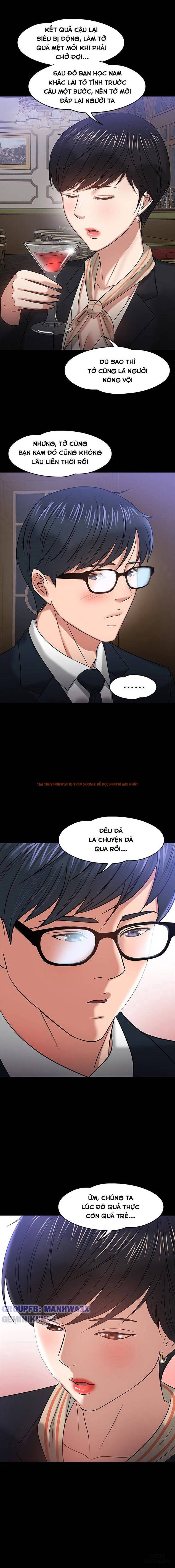 Trang truyện 9 trong truyện tranh Giáo Sư, Thầy Còn Chờ Chi Nữa… - Chapter 18 - hentai24h.pro