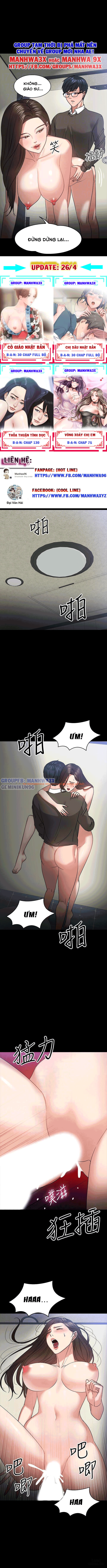 Trang truyện 3 trong truyện tranh Giáo Sư, Thầy Còn Chờ Chi Nữa… - Chapter 21 - hentai24h.pro