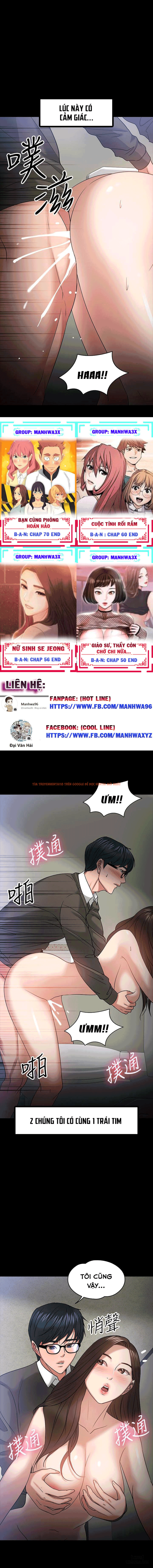 Trang truyện 7 trong truyện tranh Giáo Sư, Thầy Còn Chờ Chi Nữa… - Chapter 21 - hentai24h.pro