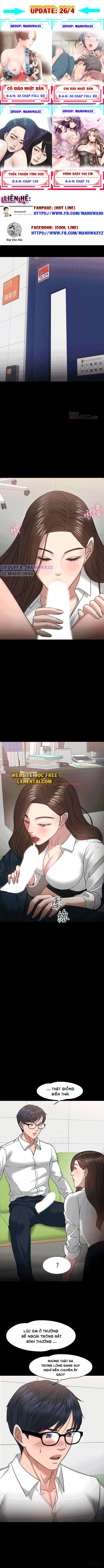 Trang truyện 3 trong truyện tranh Giáo Sư, Thầy Còn Chờ Chi Nữa… - Chapter 22 - hentai24h.pro