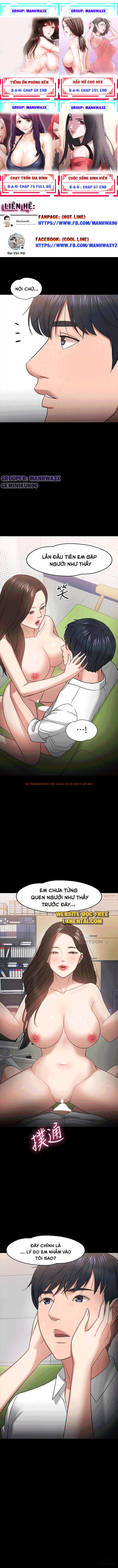Trang truyện 5 trong truyện tranh Giáo Sư, Thầy Còn Chờ Chi Nữa… - Chapter 23 - hentai24h.pro