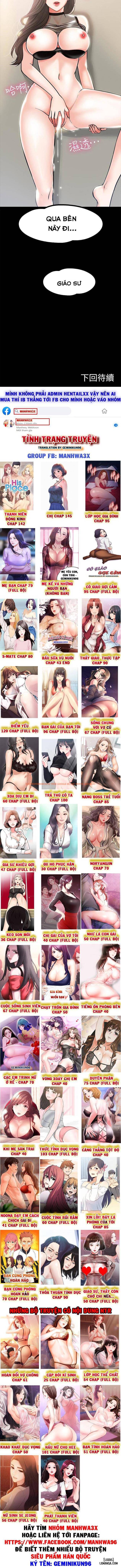 Trang truyện 14 trong truyện tranh Giáo Sư, Thầy Còn Chờ Chi Nữa… - Chap 3 - lxmanga.org