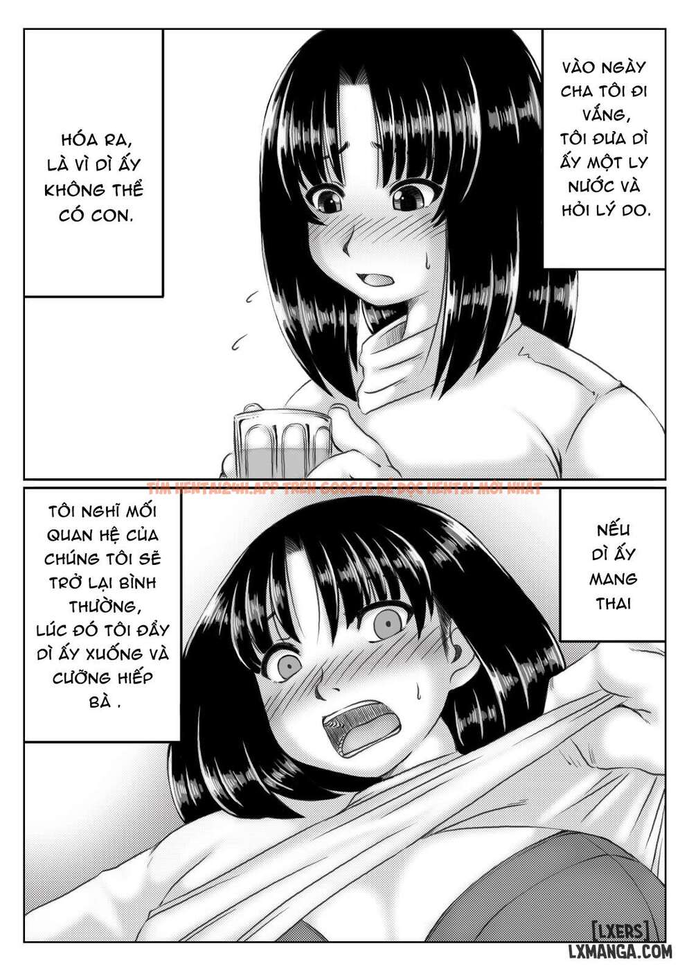 Gibo To Boku No Ninkatsu Keikaku - Oneshot
