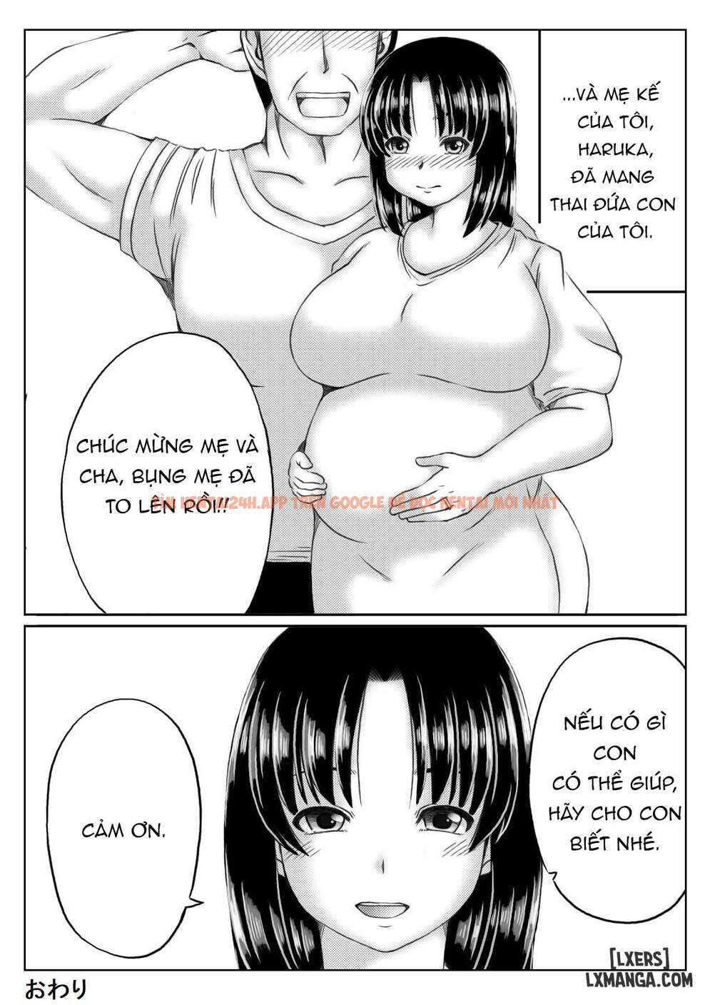 Gibo To Boku No Ninkatsu Keikaku - Oneshot