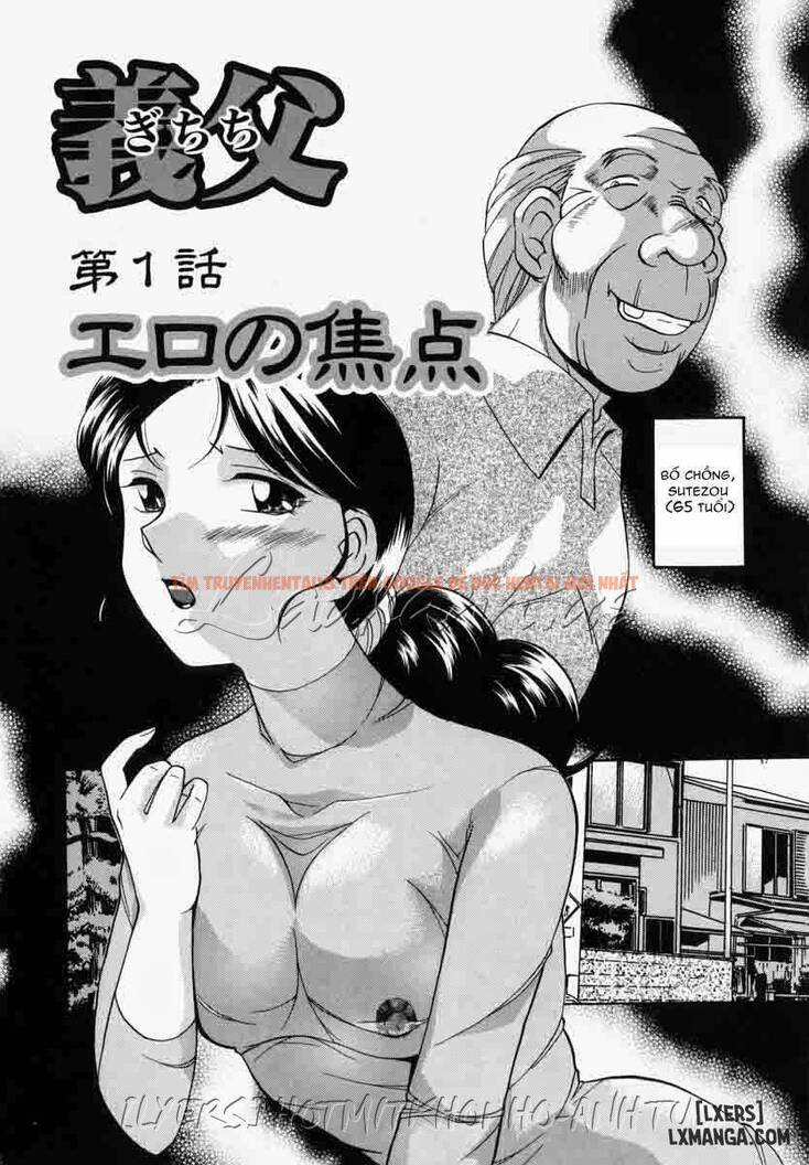 Trang truyện 10 trong truyện tranh Gichichi ~yumi No Hirusagari~ - Chapter 1 - truyentvn.net