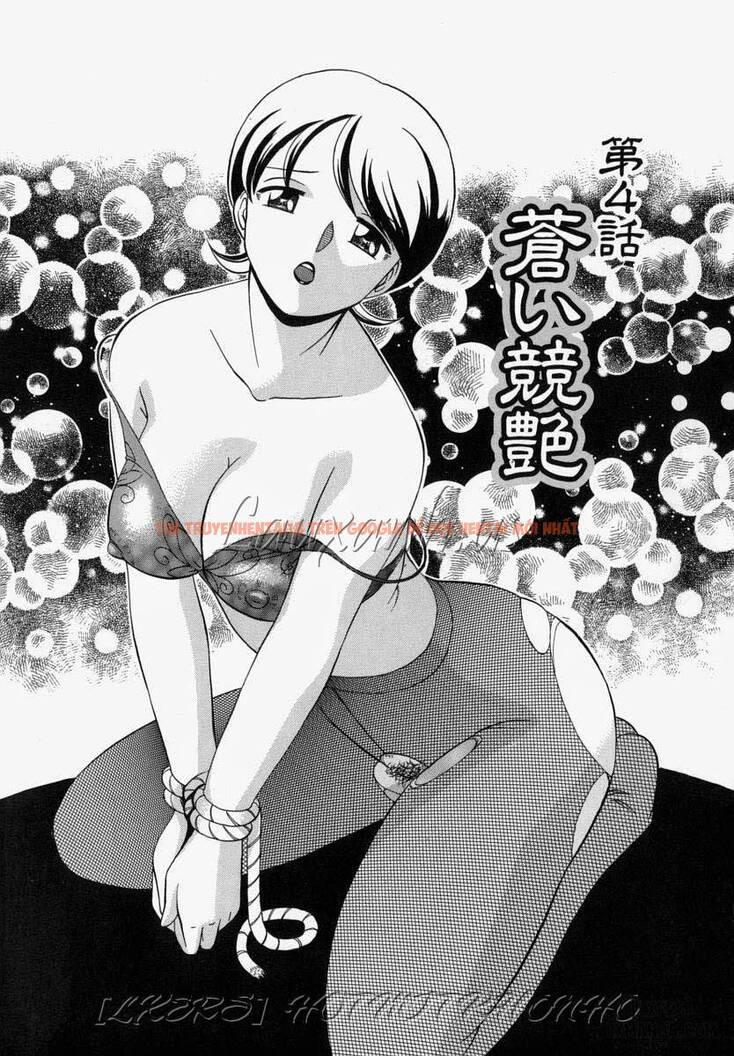 Trang truyện 1 trong truyện tranh Gichichi ~yumi No Hirusagari~ - Chapter 4 - www.truyentvn.net