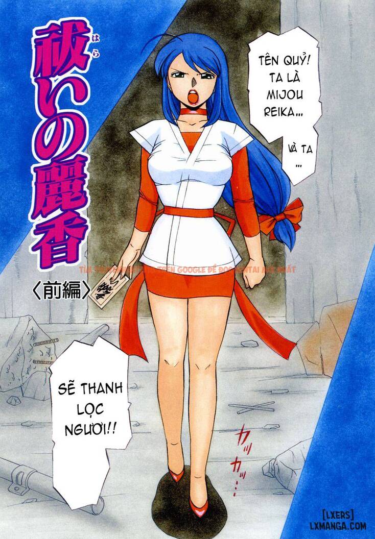 Xem ảnh 3 trong truyện hentai Gichichi ~Yumi No Hirusagari~ - Chapter 7 - www.hentaitvn.net