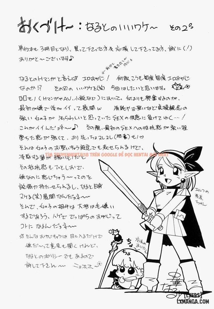 Xem ảnh 21 trong truyện hentai Gichichi ~Yumi No Hirusagari~ - Chapter 8 END - hentaitvn.net