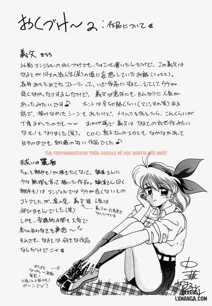 Xem ảnh 22 trong truyện hentai Gichichi ~Yumi No Hirusagari~ - Chapter 8 END - hentaitvn.net