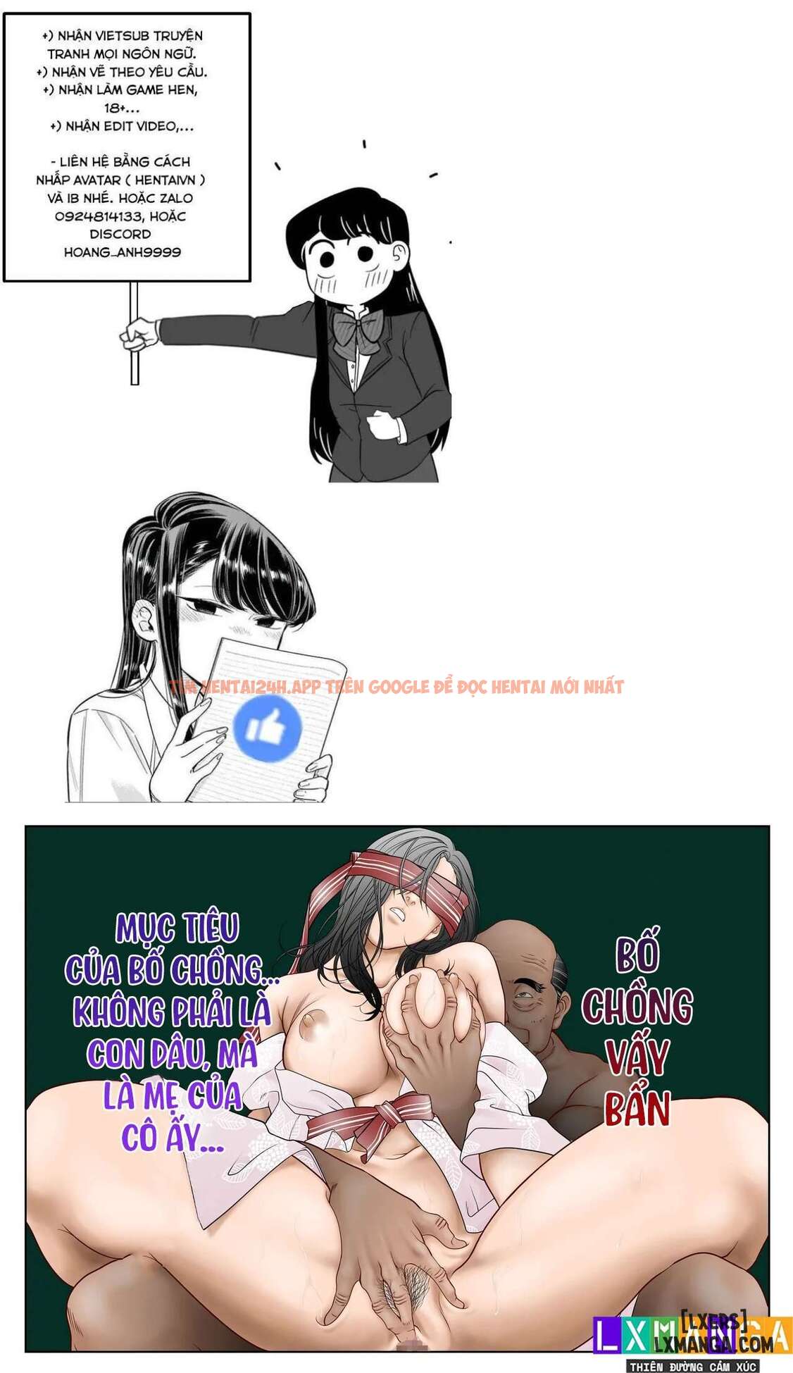 Xem ảnh 0 691c591d9cb2b trong truyện hentai Gifu Mamire - One Shot. - hentaitvn.net