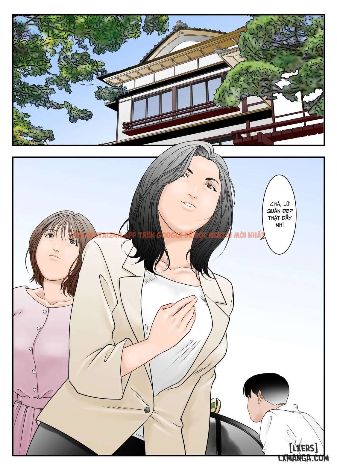 Xem ảnh 1 691c591d9cb2b trong truyện hentai Gifu Mamire - One Shot. - hentaitvn.net