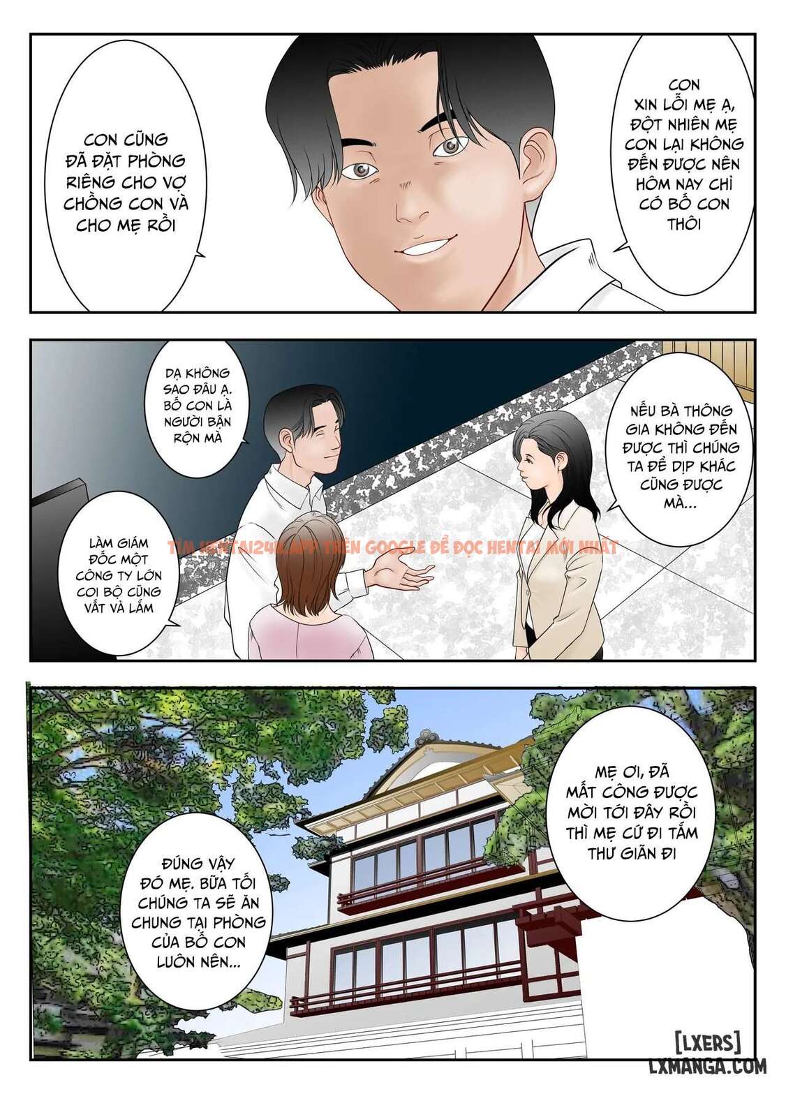 Xem ảnh 2 691c591d9cb2b trong truyện hentai Gifu Mamire - One Shot. - hentaitvn.net