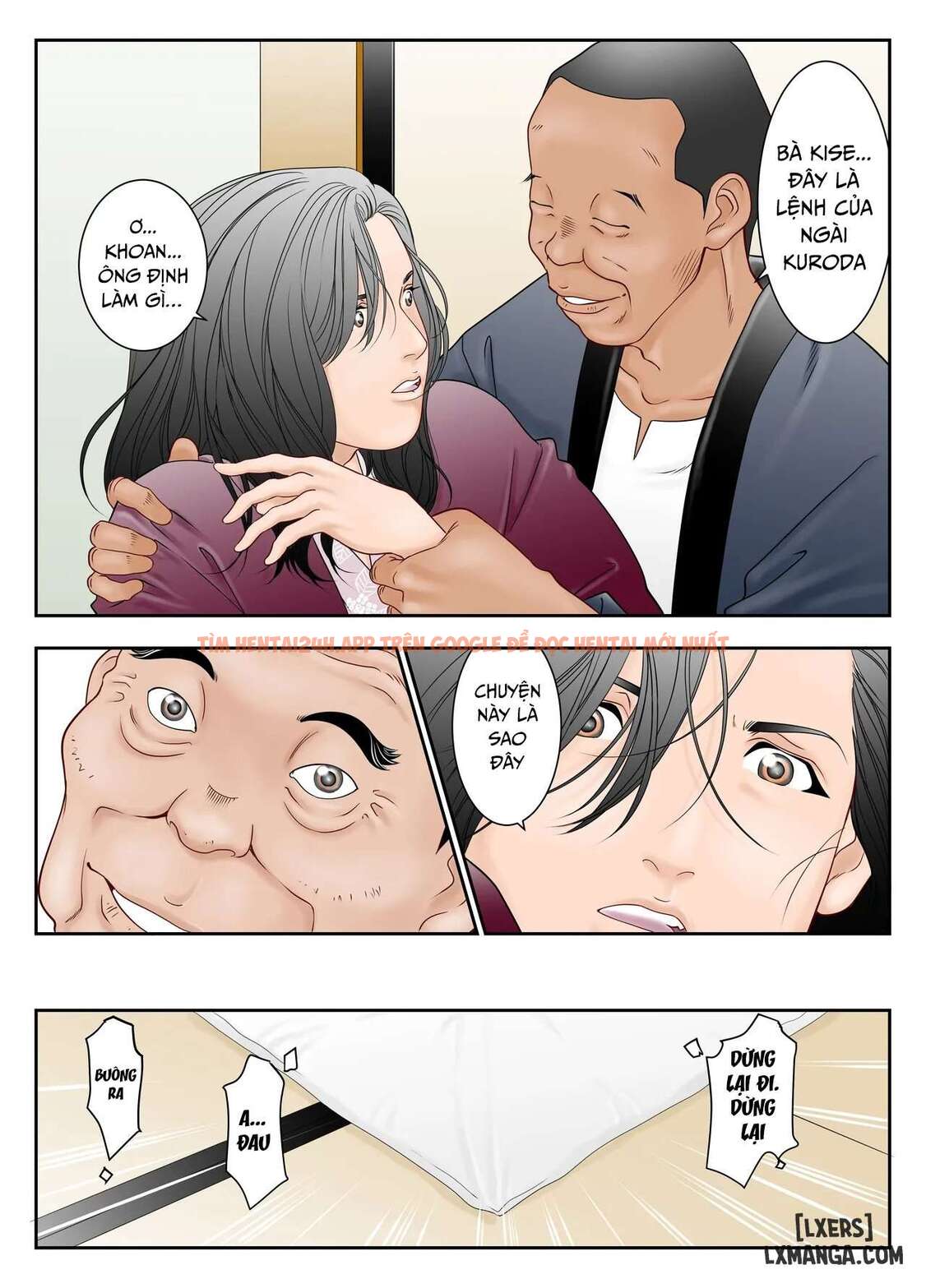 Xem ảnh 8 691c591d9cb2b trong truyện hentai Gifu Mamire - One Shot. - hentaitvn.net