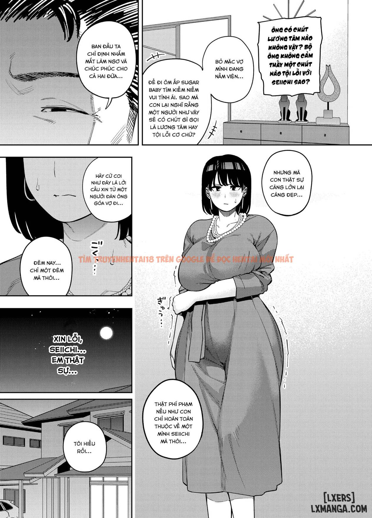 Xem ảnh 16 trong truyện hentai Gifu Ni Daka Reru Tsuma Mika-hen - Chapter 1 - www.hentaitvn.net