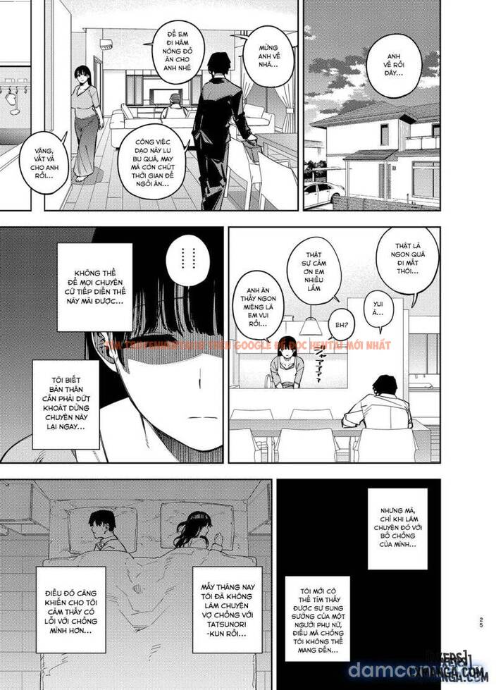 Xem ảnh 23 68d540b1032a8 trong truyện hentai Gifu Ni Dakareru Tsuma Yui Hen - chap 3 - hentaitvn.net