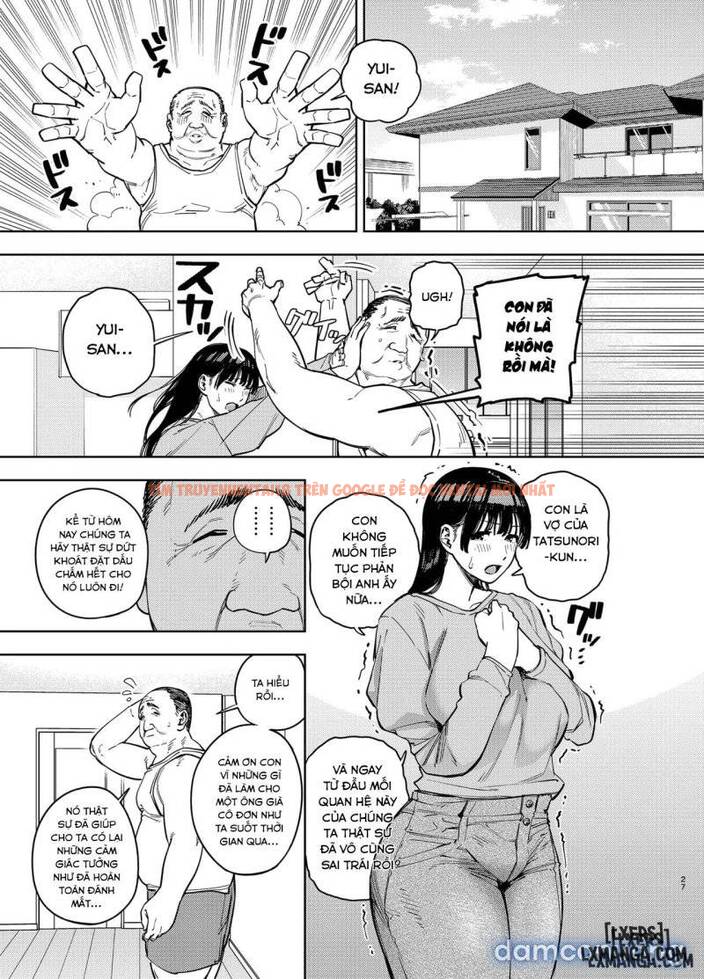 Xem ảnh 25 68d540b1032a8 trong truyện hentai Gifu Ni Dakareru Tsuma Yui Hen - chap 3 - hentaitvn.net