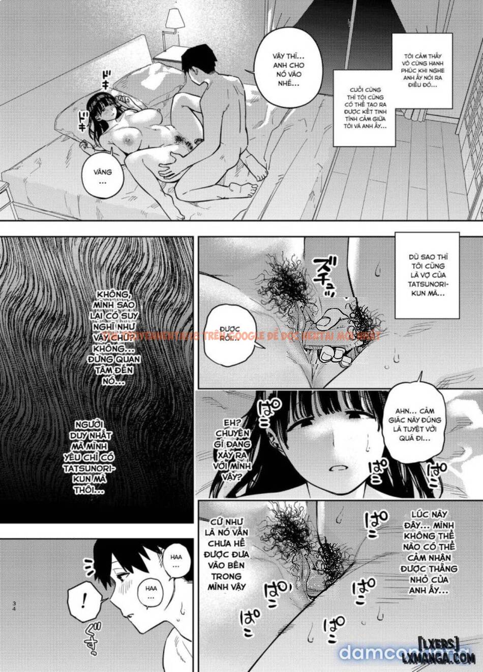Xem ảnh 32 68d540b1032a8 trong truyện hentai Gifu Ni Dakareru Tsuma Yui Hen - chap 3 - hentaitvn.net