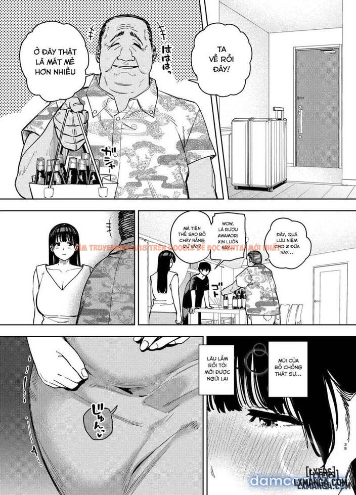 Xem ảnh 37 68d540b1032a8 trong truyện hentai Gifu Ni Dakareru Tsuma Yui Hen - chap 3 - hentaitvn.net