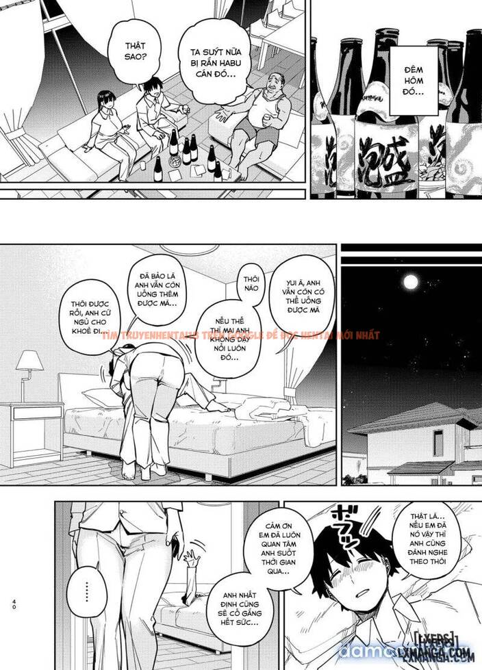 Xem ảnh 38 68d540b1032a8 trong truyện hentai Gifu Ni Dakareru Tsuma Yui Hen - chap 3 - hentaitvn.net