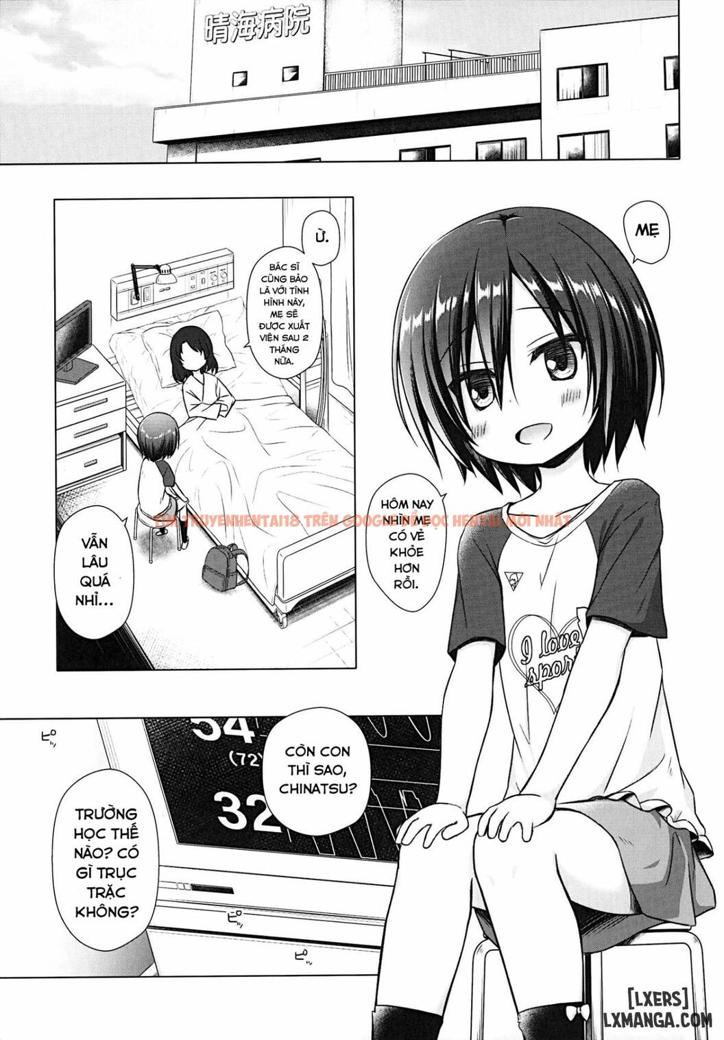 Trang truyện 1 trong truyện tranh Tôi Là Một Nô Lệ Của Anh Rể - One Shot - www.lxmanga.org