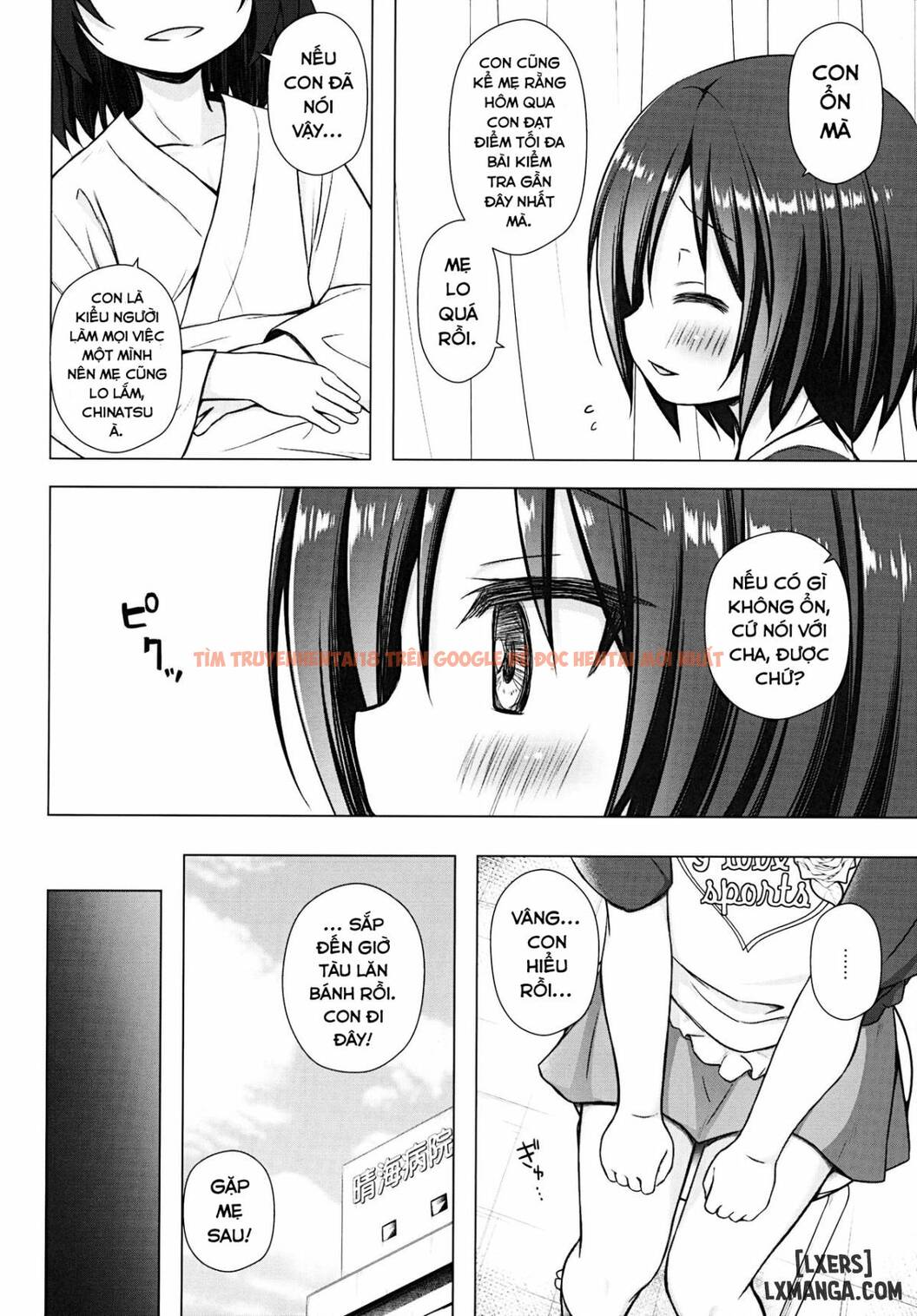 Trang truyện 2 trong truyện tranh Tôi Là Một Nô Lệ Của Anh Rể - One Shot - www.lxmanga.org