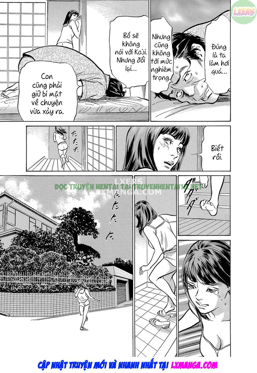 Xem ảnh 17 trong truyện hentai Gikei Ni Yobai O Sareta Watashi Wa Ikudotonaku Zecchou O Kurikaeshita - Chapter 2 - truyenhentai18.pro