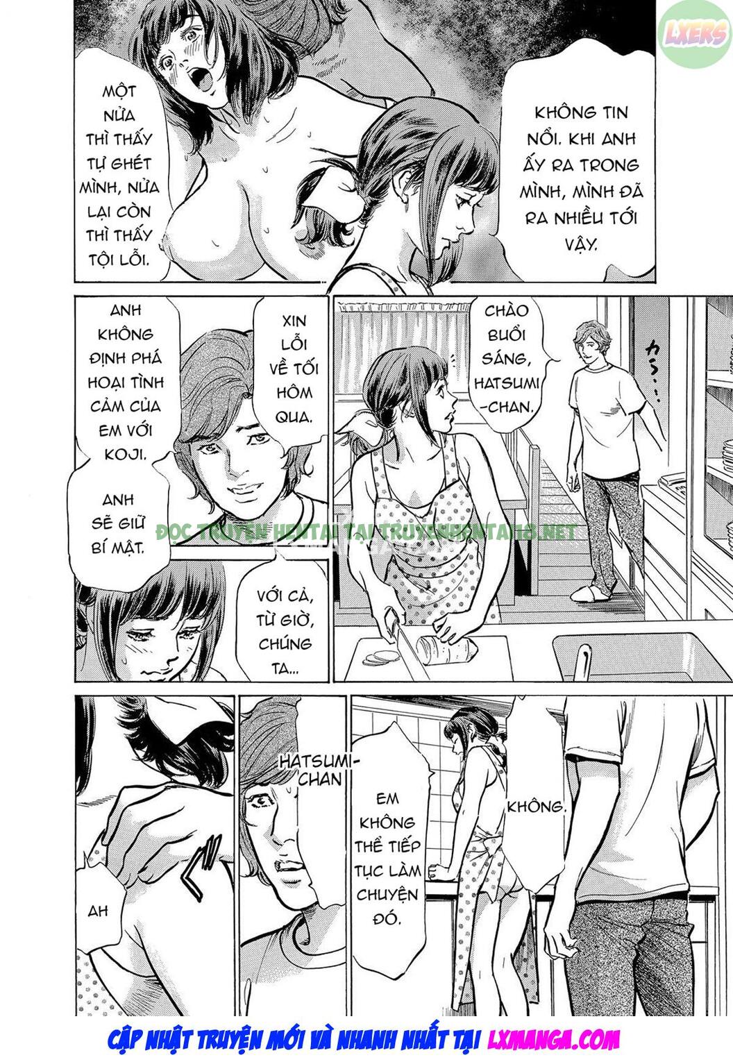Xem ảnh 4 trong truyện hentai Gikei Ni Yobai O Sareta Watashi Wa Ikudotonaku Zecchou O Kurikaeshita - Chapter 2 - truyenhentai18.pro