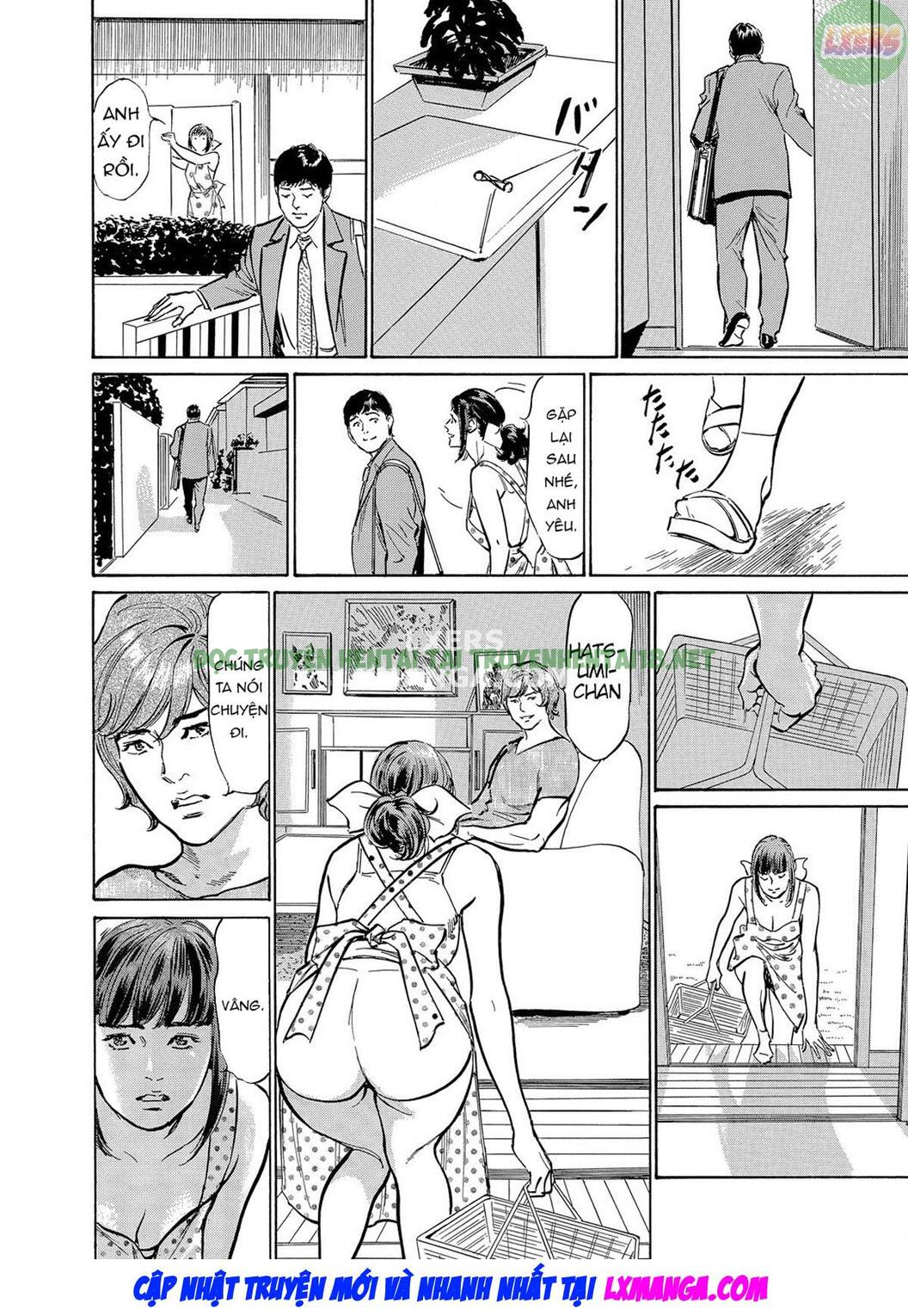 Xem ảnh 22 trong truyện hentai Gikei Ni Yobai O Sareta Watashi Wa Ikudotonaku Zecchou O Kurikaeshita - Chapter 4 - truyenhentai18.pro
