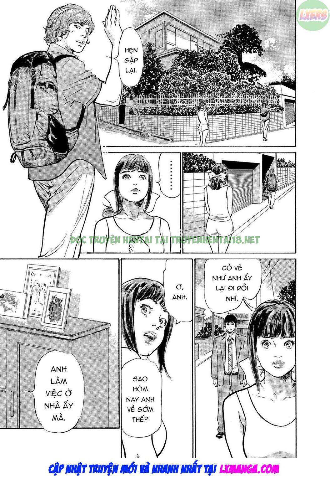 Xem ảnh 9 trong truyện hentai Gikei Ni Yobai O Sareta Watashi Wa Ikudotonaku Zecchou O Kurikaeshita - Chapter 5 - truyenhentai18.pro