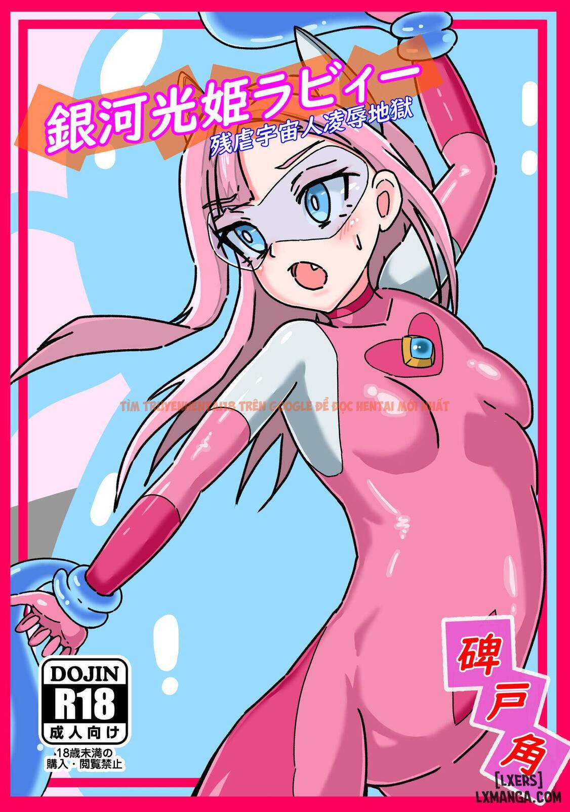 Xem ảnh 2 trong truyện hentai Ginga Mitsuki Bloom Enedra Kaijuu No Kyoushuu - Phần hồng 2 - hentaitvn.net