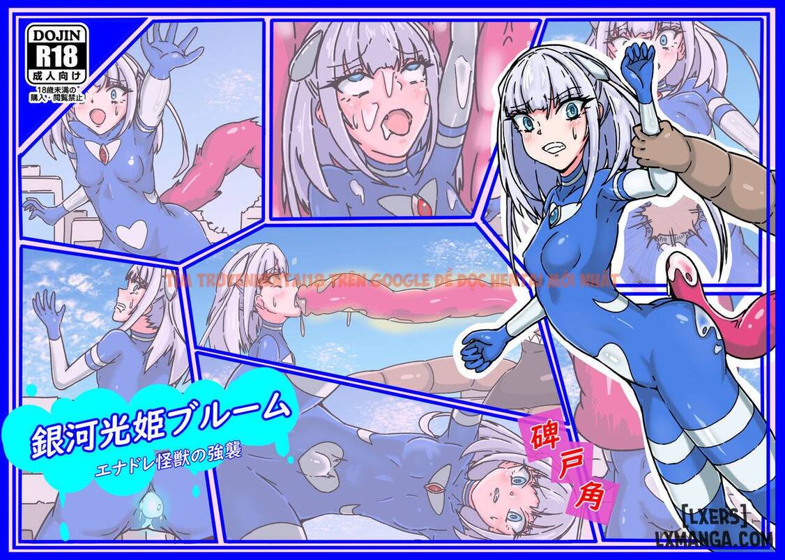 Trang truyện 27 trong truyện tranh Ginga Mitsuki Bloom Enedra Kaijuu No Kyoushuu - Phần xanh 2 - hentai24h.pro