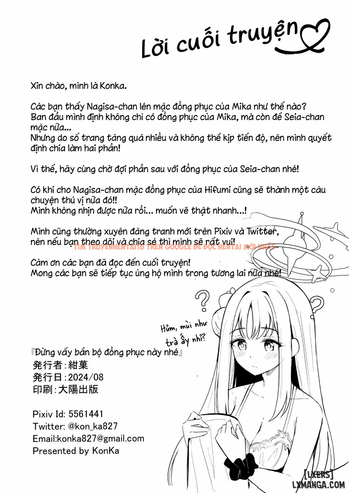 Xem ảnh page_029 trong truyện hentai Giờ Trà Tình Yêu Cùng Nagisa - Đừng vấy bẩn bộ đồng phục này nhé - hentaitvn.net