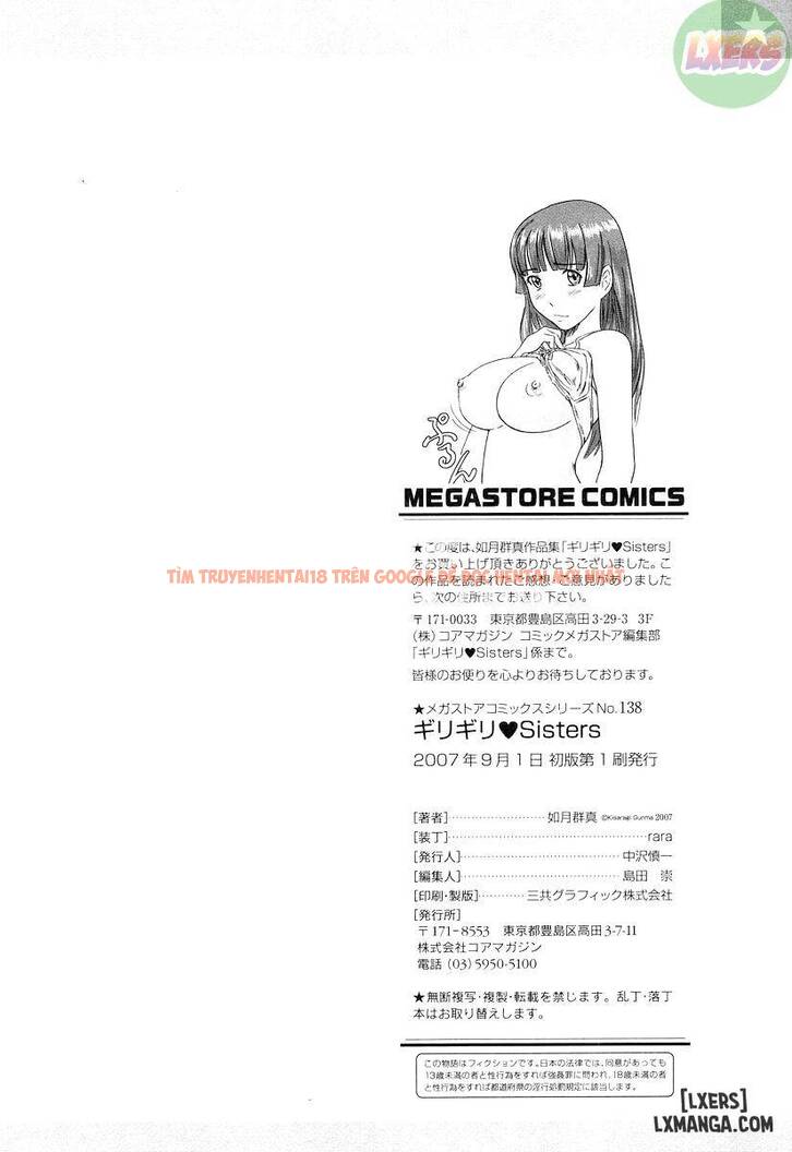 Xem ảnh 22 trong truyện hentai Giri Giri Sisters - Chapter 9 END - hentaitvn.net
