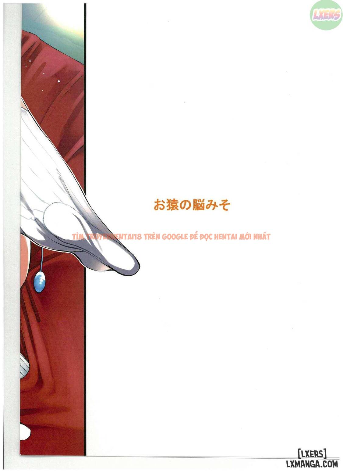 Xem ảnh 28 trong truyện hentai Girigiri Idol 3 - One Shot - hentaitvn.net