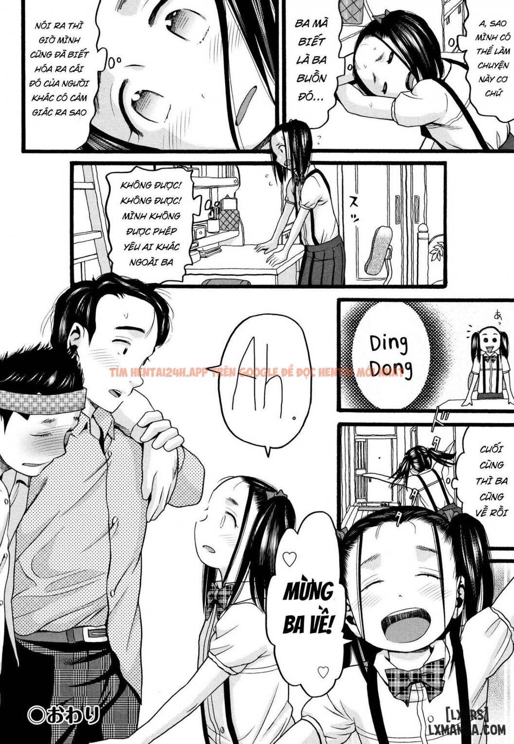 Trang truyện 26 trong truyện tranh Girl Gone Wild - One Shot - lxmanga.org Trang truyện 26 trong truyện tranh Girl Gone Wild - One Shot - lxmanga.org